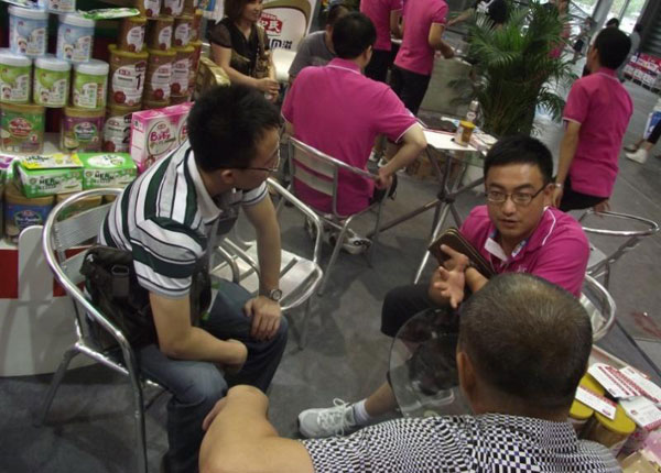 龙8头号玩家(国际)官方网站