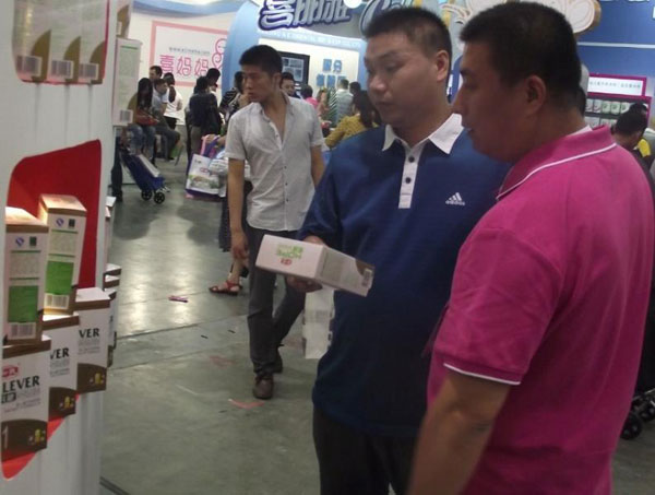 龙8头号玩家(国际)官方网站