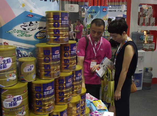 龙8头号玩家(国际)官方网站