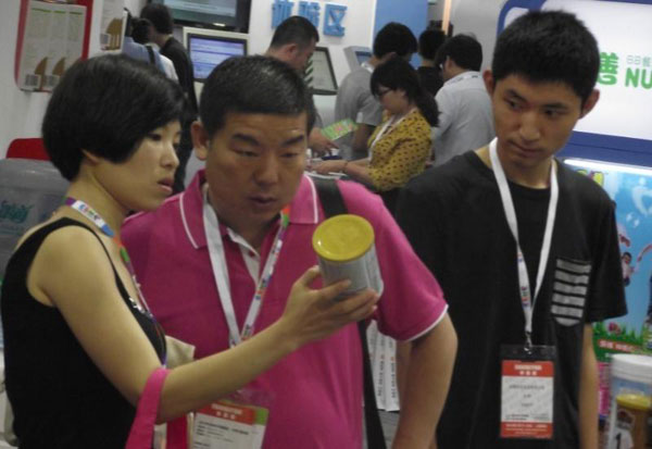 龙8头号玩家(国际)官方网站