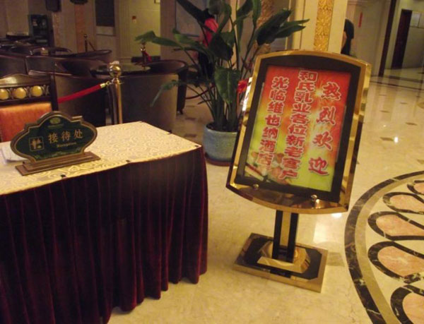 龙8头号玩家(国际)官方网站