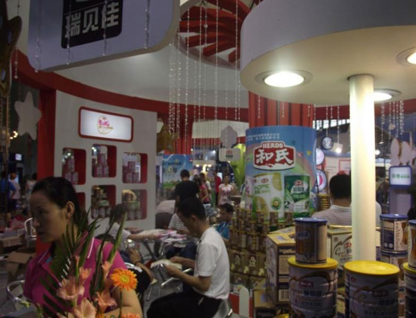 龙8头号玩家(国际)官方网站