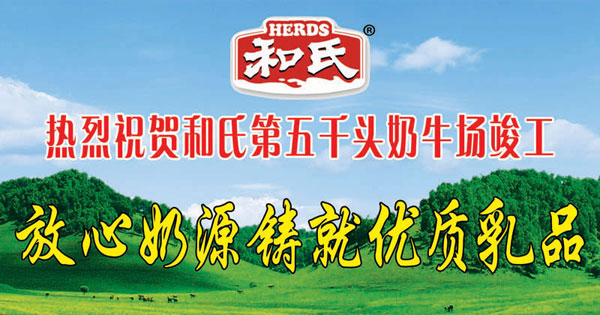 龙8头号玩家(国际)官方网站