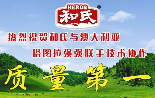 龙8头号玩家(国际)官方网站