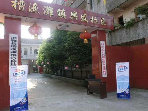 龙8头号玩家(国际)官方网站