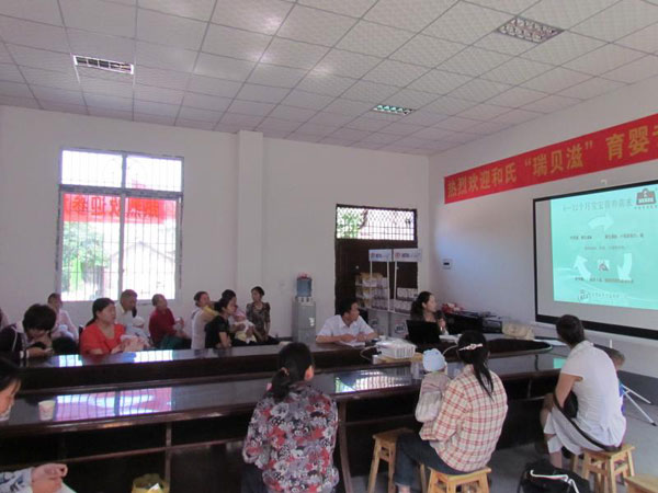 龙8头号玩家(国际)官方网站