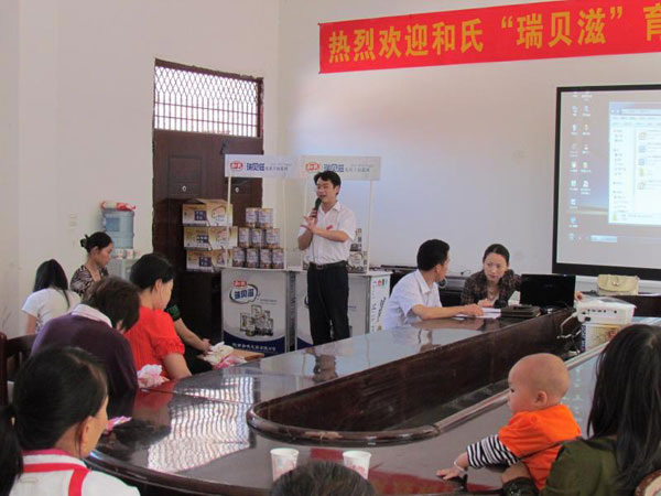 龙8头号玩家(国际)官方网站