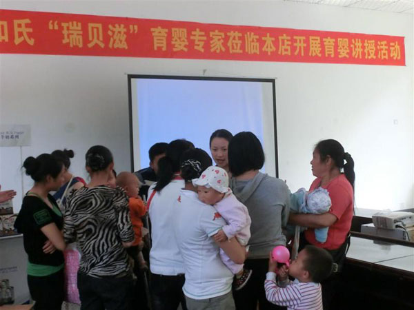 龙8头号玩家(国际)官方网站