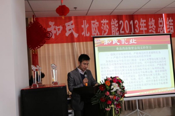 龙8头号玩家(国际)官方网站