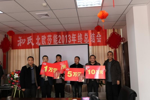 龙8头号玩家(国际)官方网站