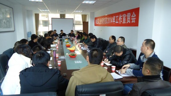 龙8头号玩家(国际)官方网站