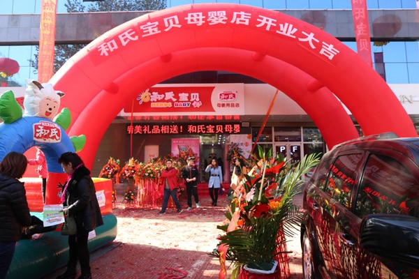 龙8头号玩家(国际)官方网站