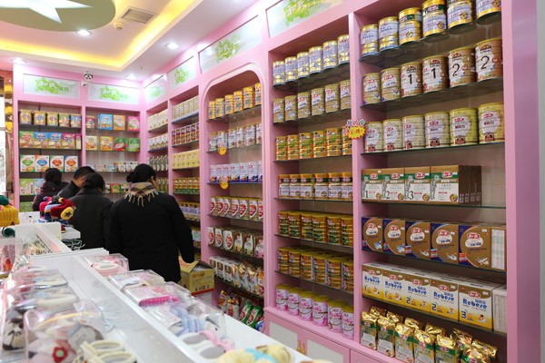 龙8头号玩家(国际)官方网站