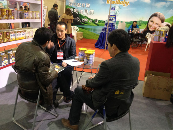 龙8头号玩家(国际)官方网站