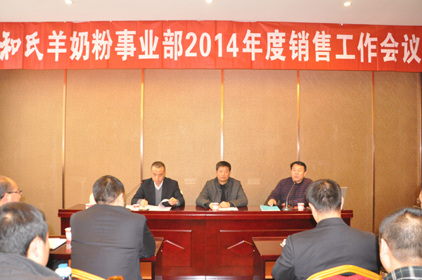 龙8头号玩家(国际)官方网站