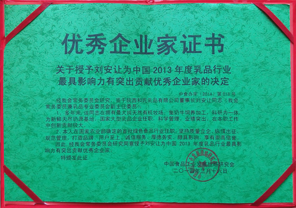 龙8头号玩家(国际)官方网站