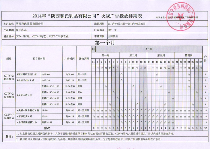 龙8头号玩家(国际)官方网站