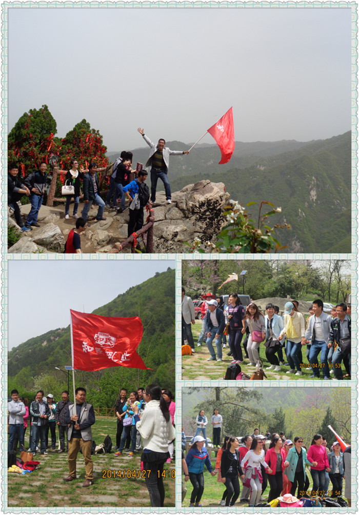 龙8头号玩家(国际)官方网站