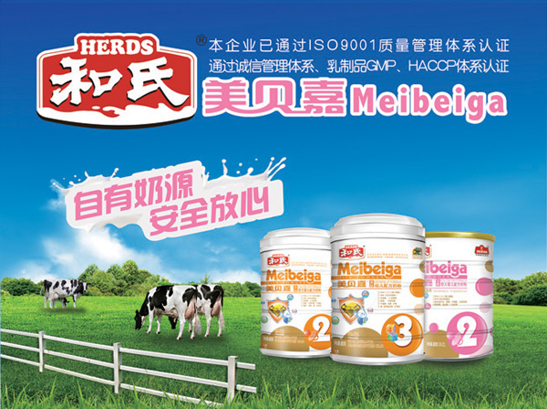 龙8头号玩家(国际)官方网站