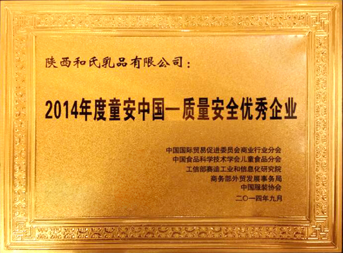 龙8头号玩家(国际)官方网站