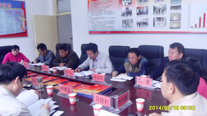 龙8头号玩家(国际)官方网站