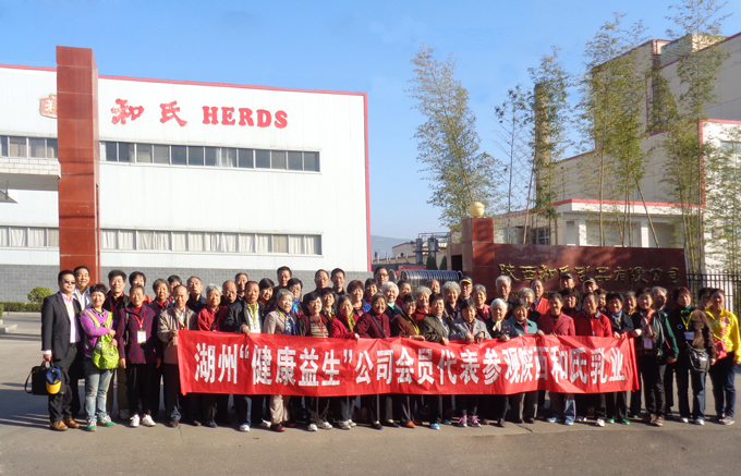 龙8头号玩家(国际)官方网站