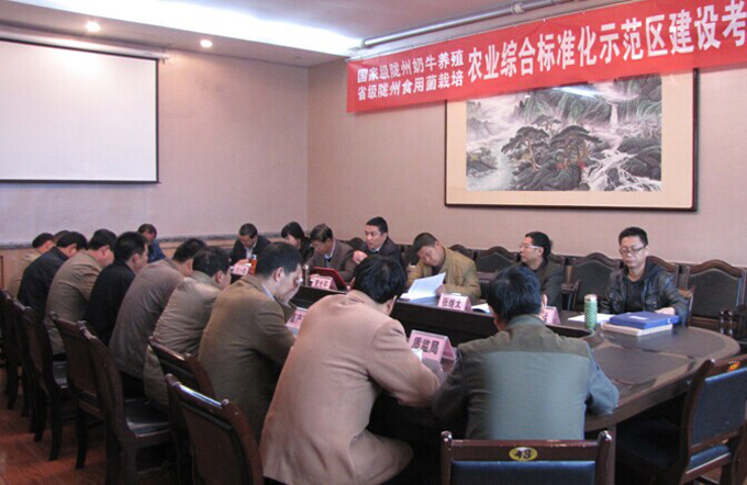 龙8头号玩家(国际)官方网站