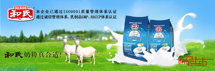 龙8头号玩家(国际)官方网站