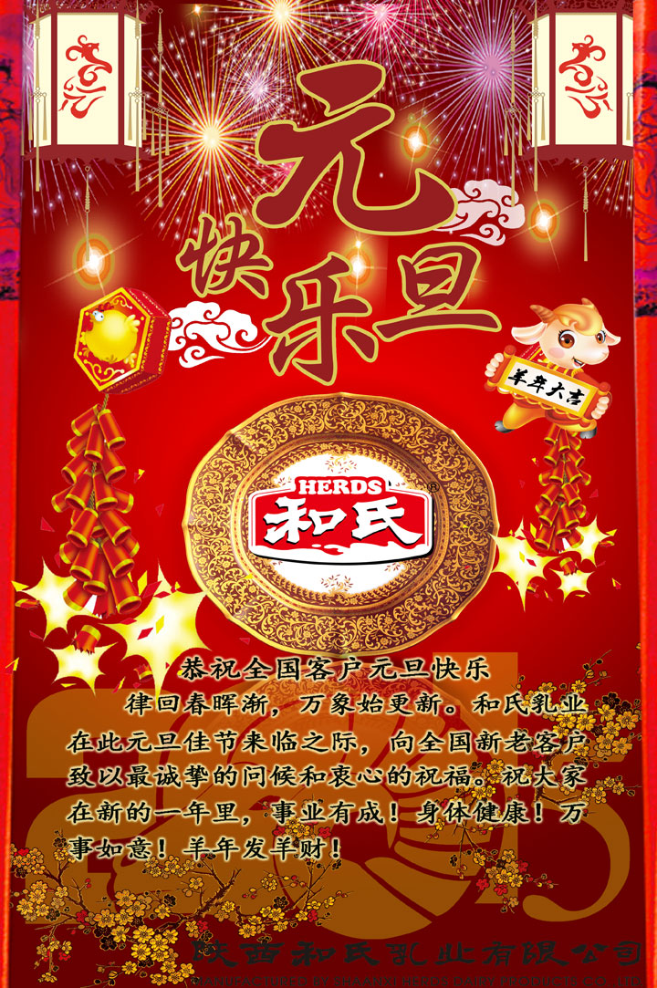 龙8头号玩家(国际)官方网站