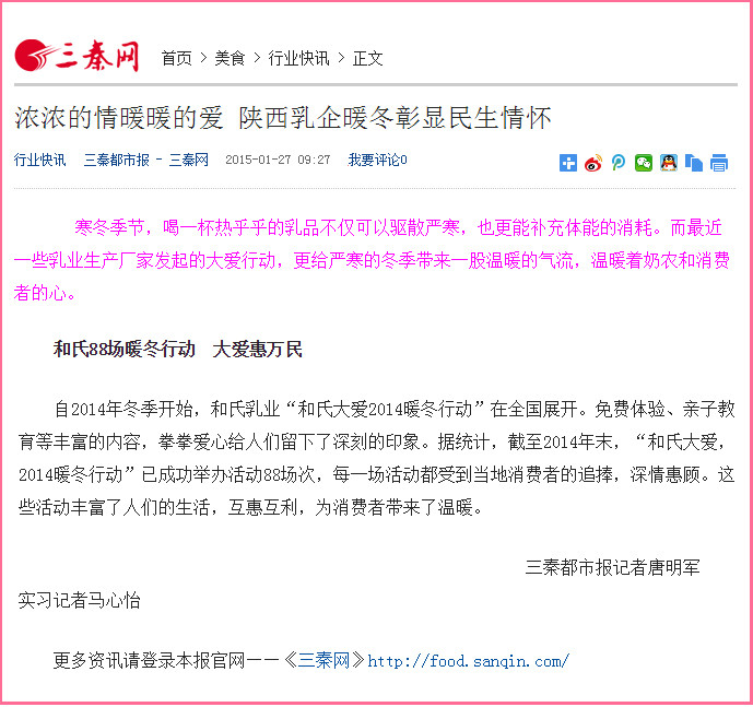 龙8头号玩家(国际)官方网站