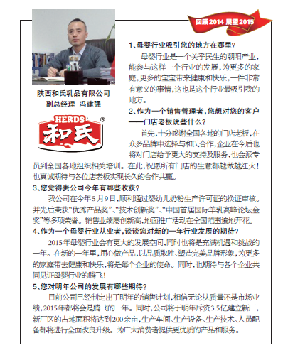 龙8头号玩家(国际)官方网站