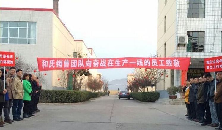 龙8头号玩家(国际)官方网站