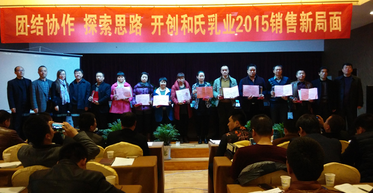 龙8头号玩家(国际)官方网站