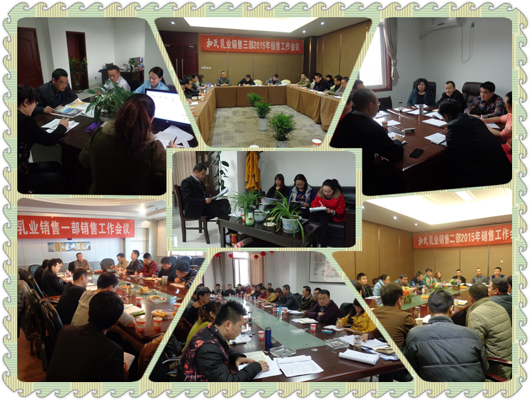 龙8头号玩家(国际)官方网站