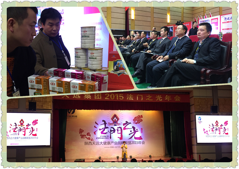 龙8头号玩家(国际)官方网站