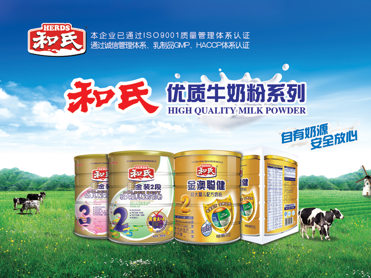 龙8头号玩家(国际)官方网站