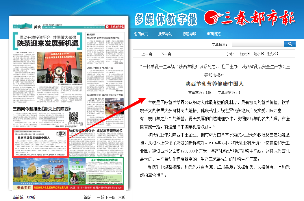 龙8头号玩家(国际)官方网站