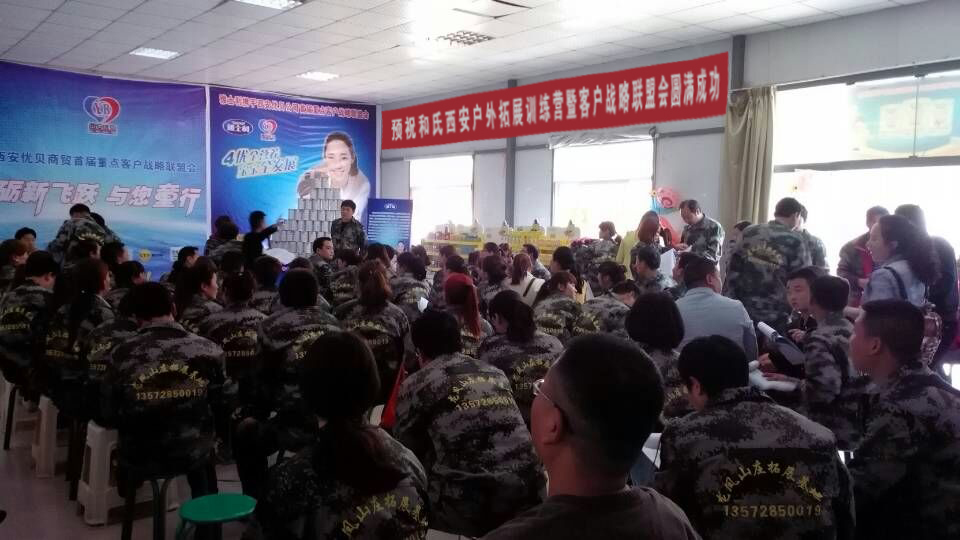 龙8头号玩家(国际)官方网站