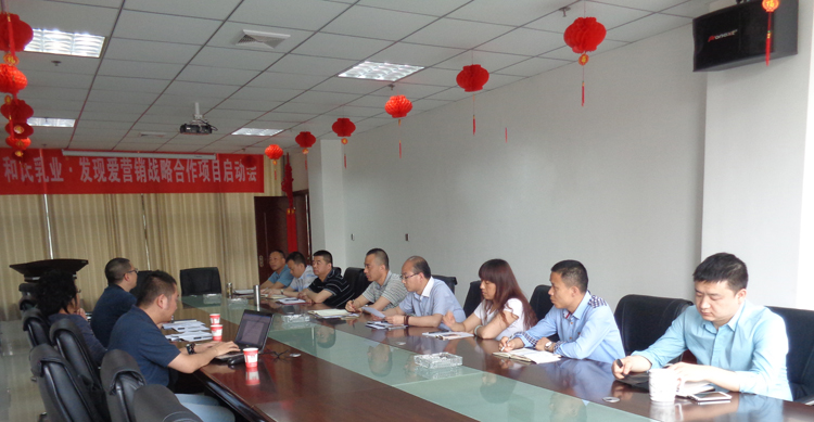 龙8头号玩家(国际)官方网站