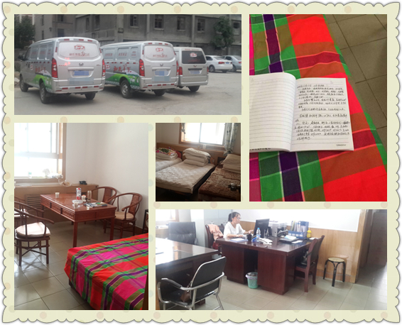 龙8头号玩家(国际)官方网站