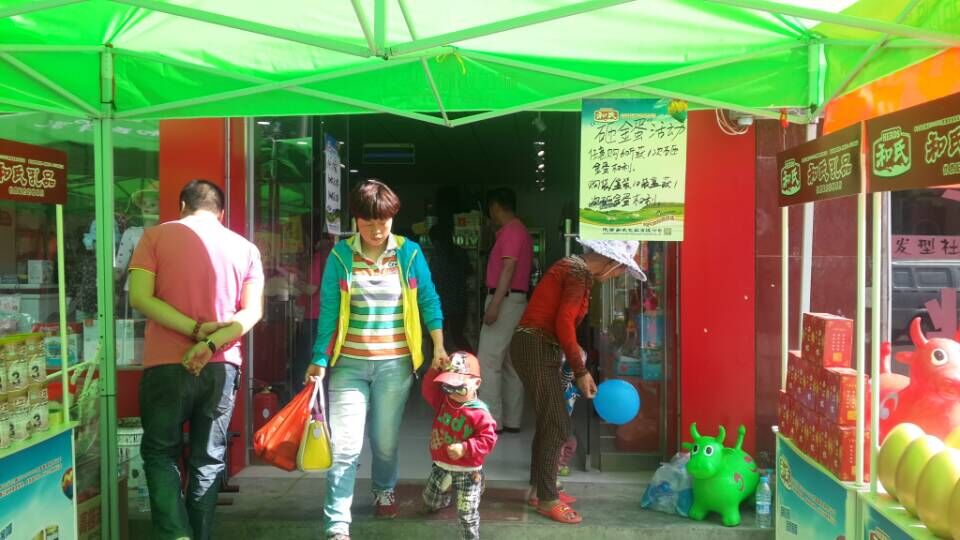 龙8头号玩家(国际)官方网站