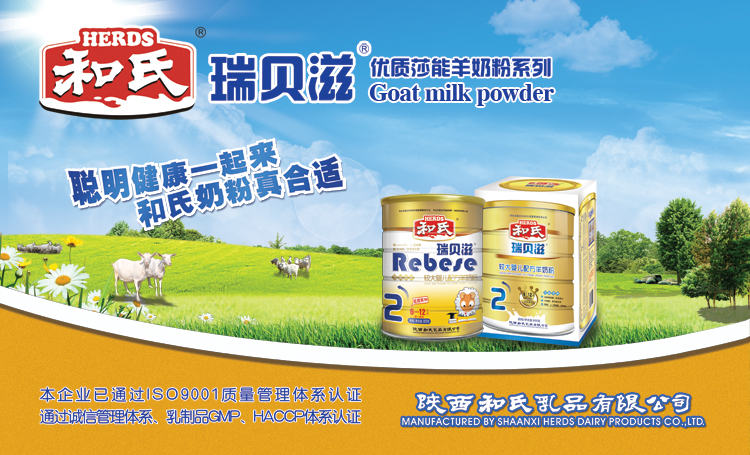 龙8头号玩家(国际)官方网站