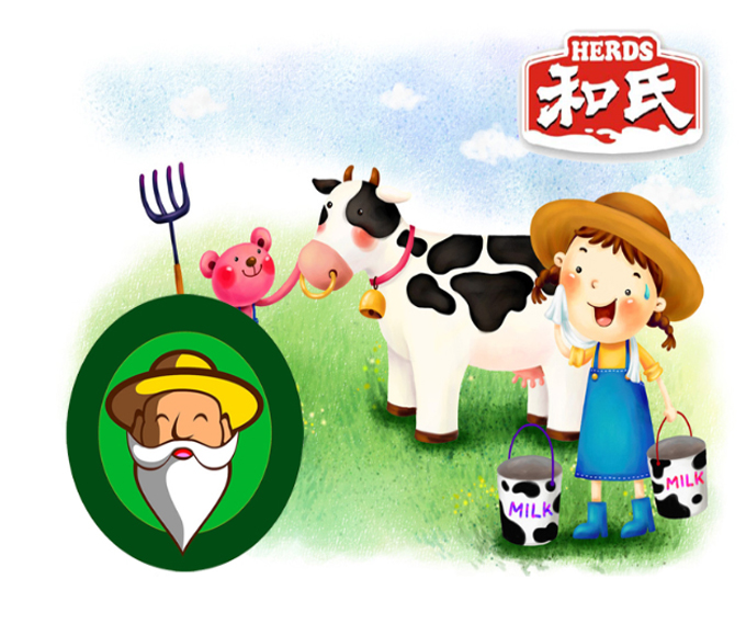 龙8头号玩家(国际)官方网站