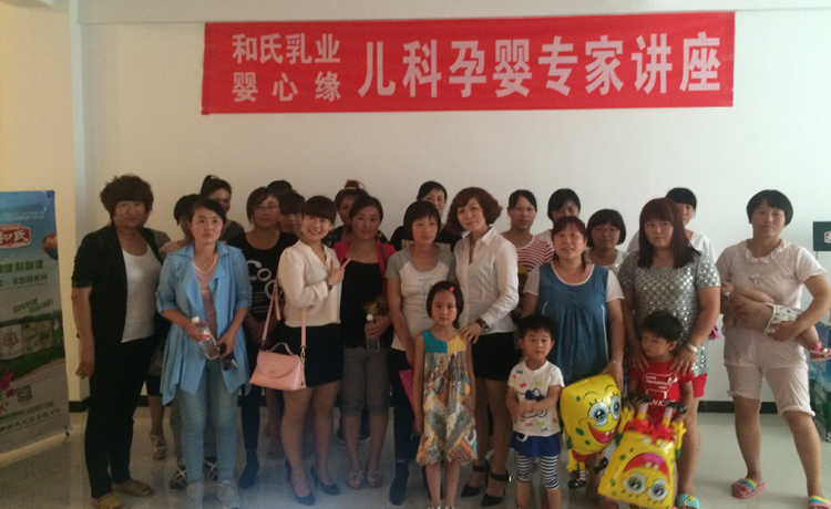 龙8头号玩家(国际)官方网站