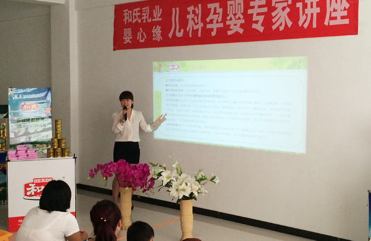 龙8头号玩家(国际)官方网站