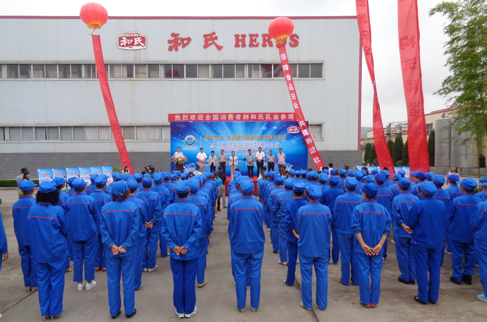 龙8头号玩家(国际)官方网站