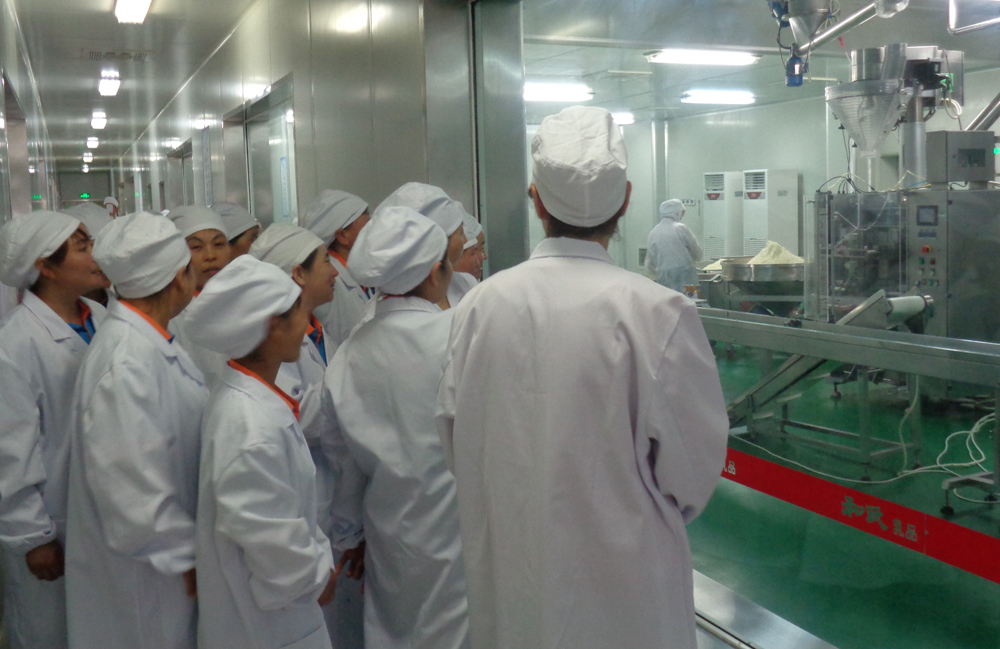 龙8头号玩家(国际)官方网站