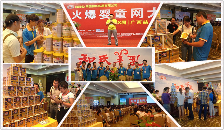 龙8头号玩家(国际)官方网站