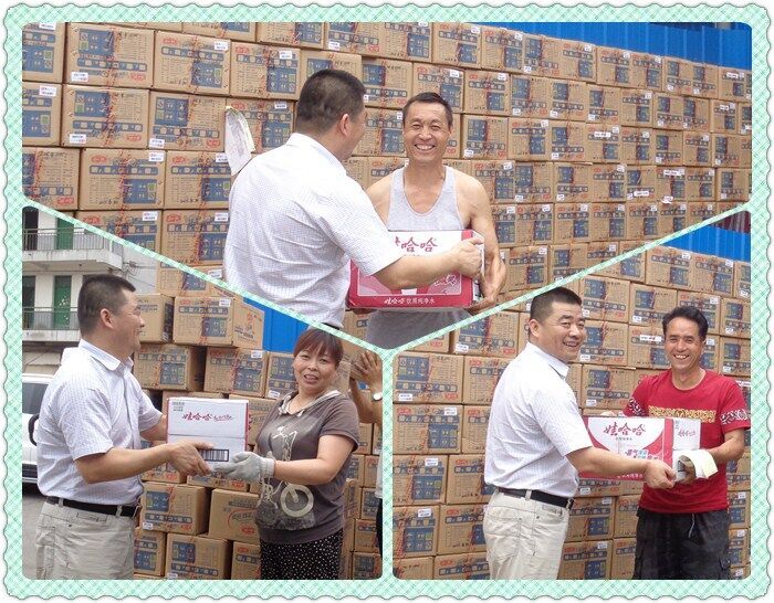 龙8头号玩家(国际)官方网站