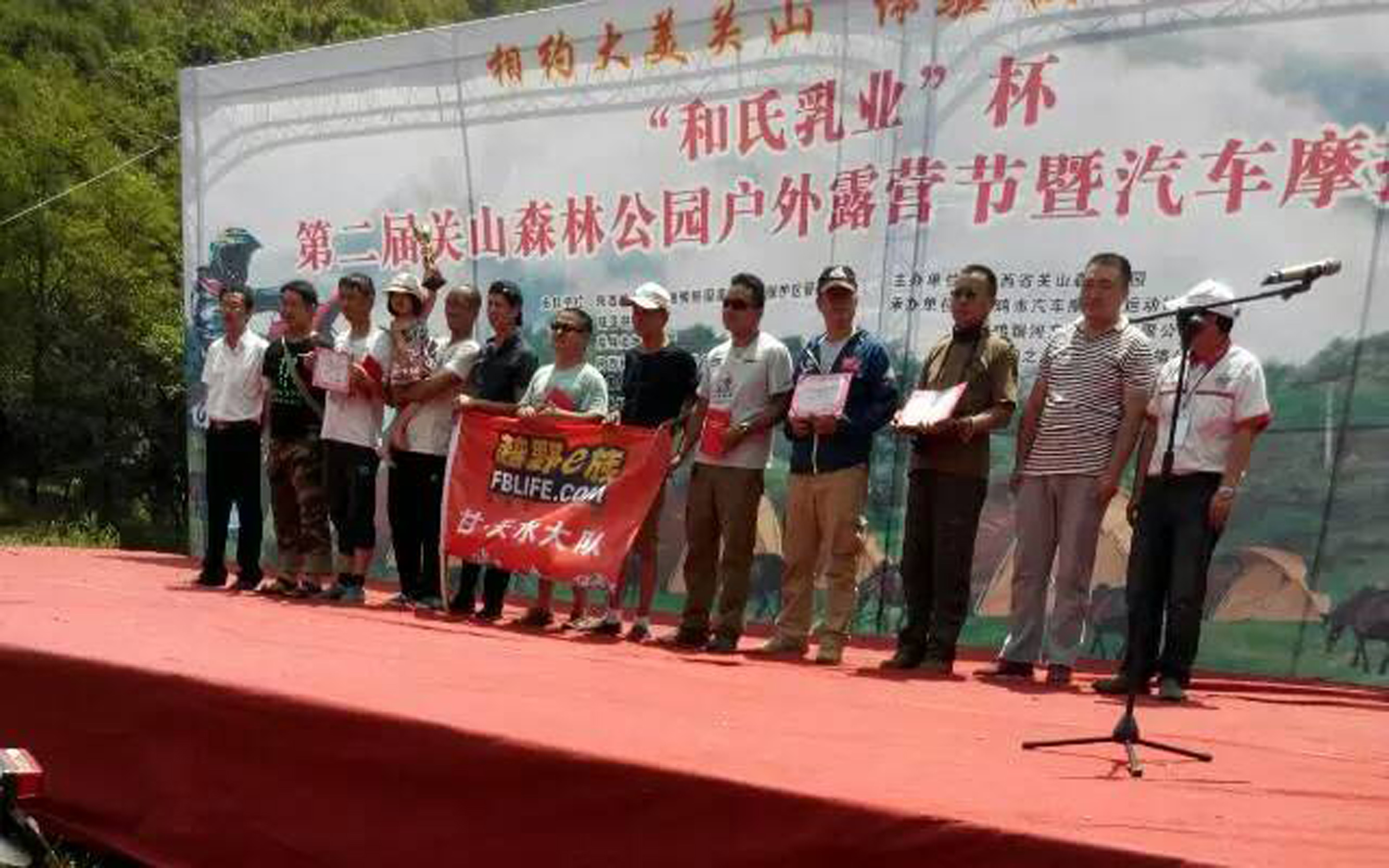 龙8头号玩家(国际)官方网站